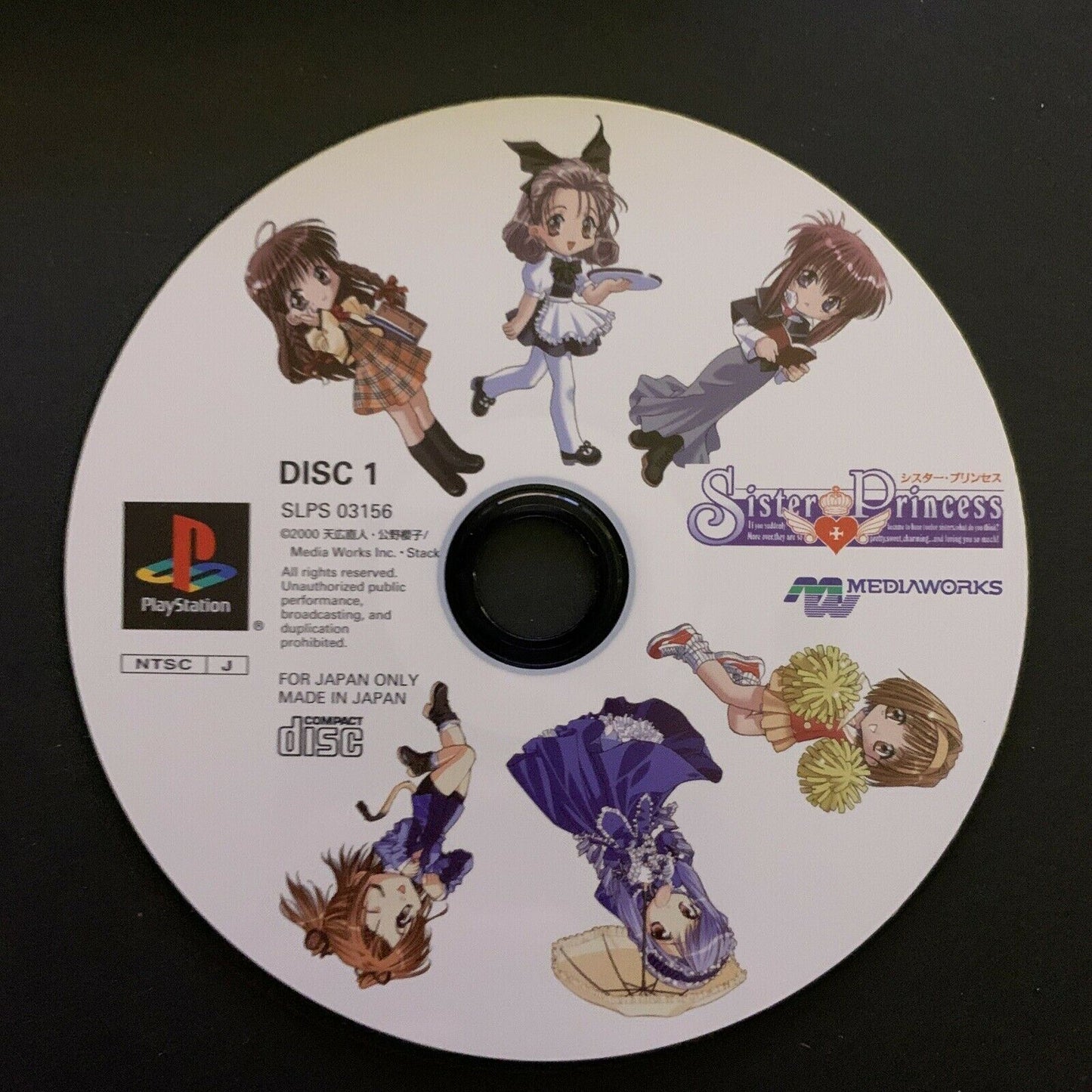 Sister Princess - PlayStation PS1 NTSC-J Japan Adventure Dating Sim Game 2001