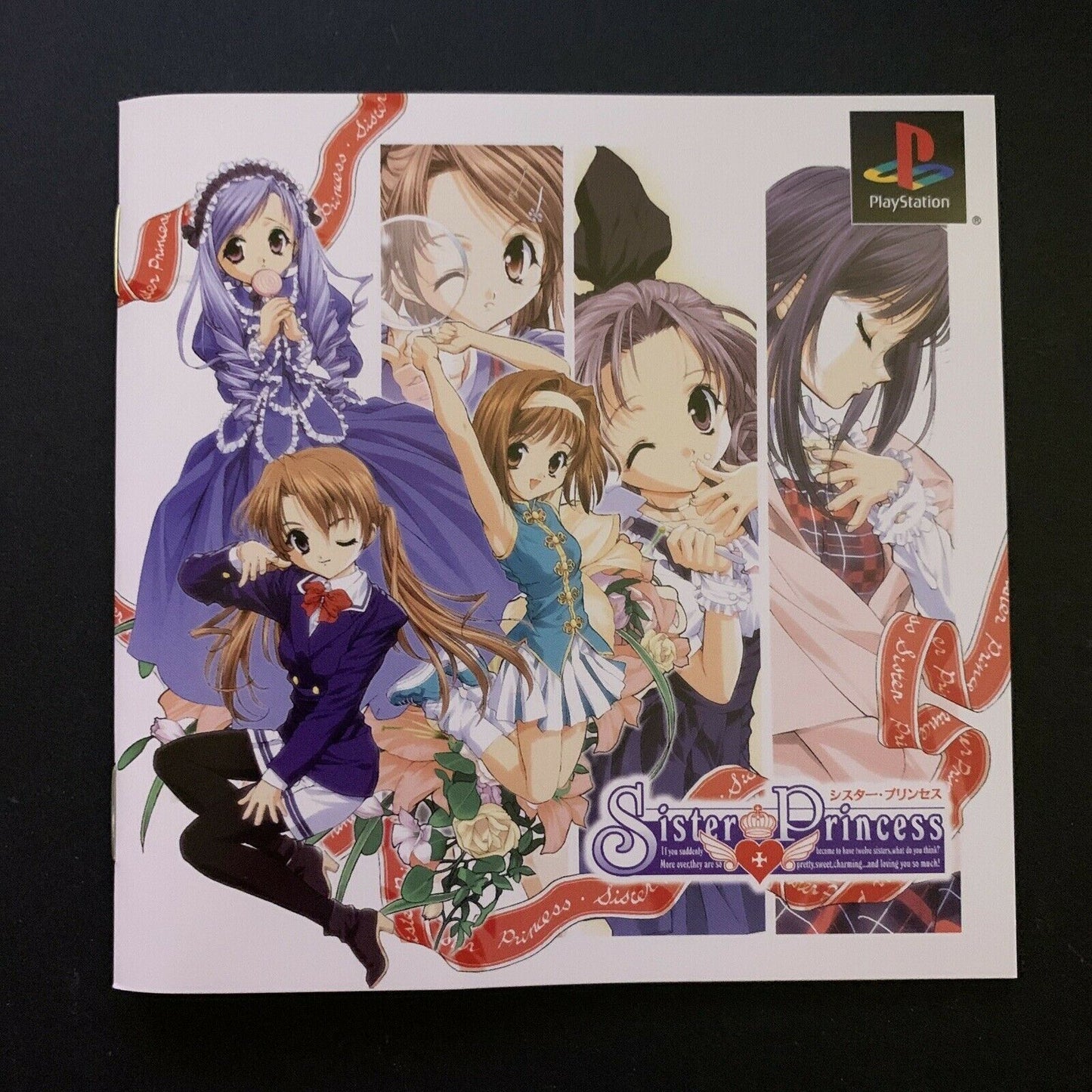 Sister Princess - PlayStation PS1 NTSC-J Japan Adventure Dating Sim Game 2001