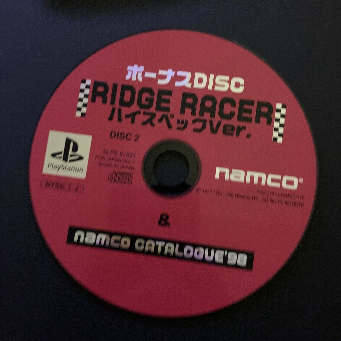 R4 Ridge Racer Type 4 - PlayStation PS1 NTSC-J Japan NAMCO Racing Game