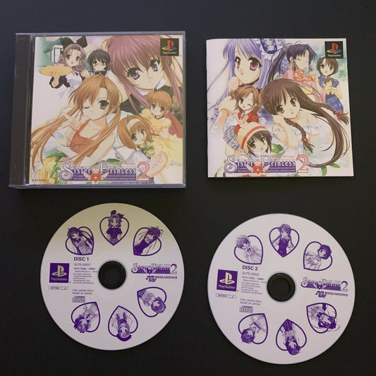 Sister Princess 2 - PlayStation PS1 NTSC-J Japan Dating Sim Game