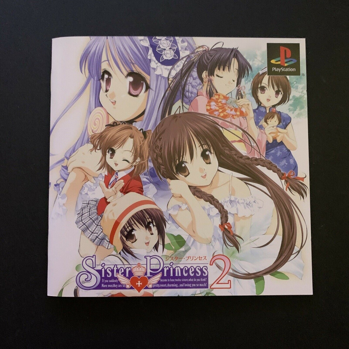 Sister Princess 2 - PlayStation PS1 NTSC-J Japan Dating Sim Game