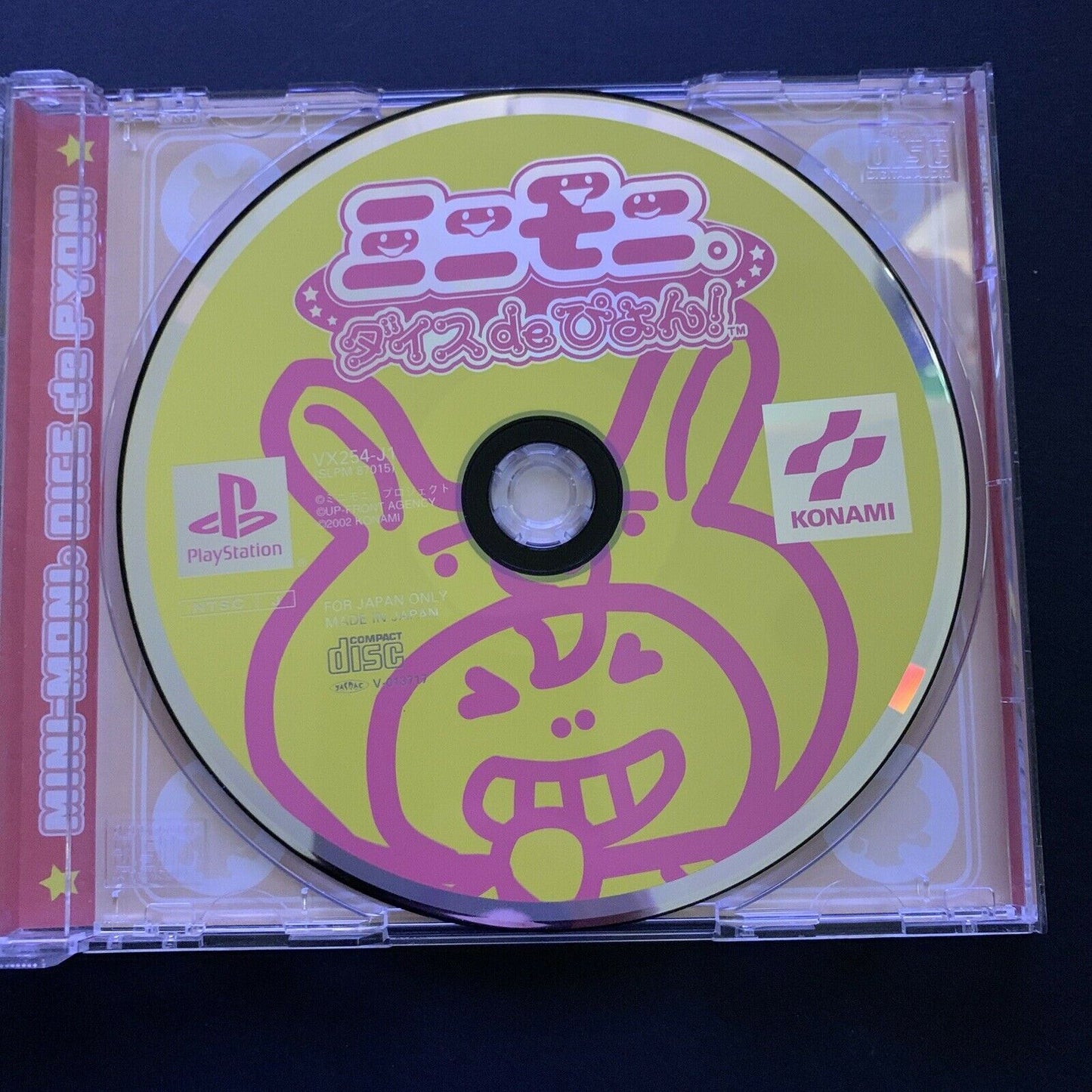 Mini Moni Dice De Pon - PlayStation PS1 NTSC-J Japan Music & Rhythm Game