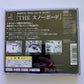 The Snowboard - PlayStation PS1 NTSC-J Japan Snowboarding Game
