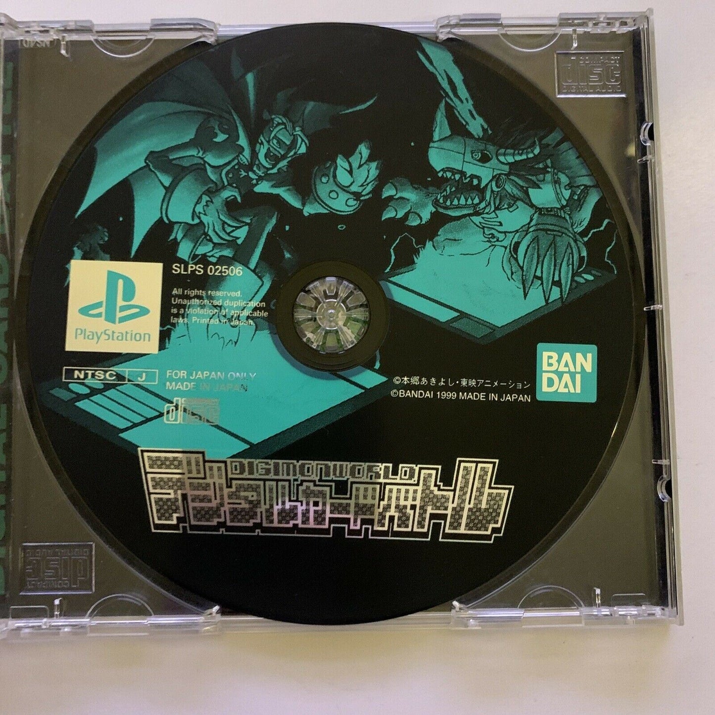 Digimon World - PlayStation PS1 NTSC-J Japan Game *Disc Only*