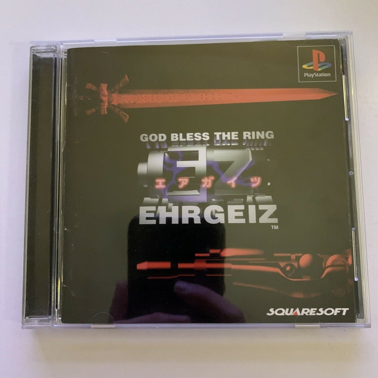 Ehrgeiz - Sony PlayStation PS1 NTSC-J Japan Square FF7 Fighting Game 1998 RARE!