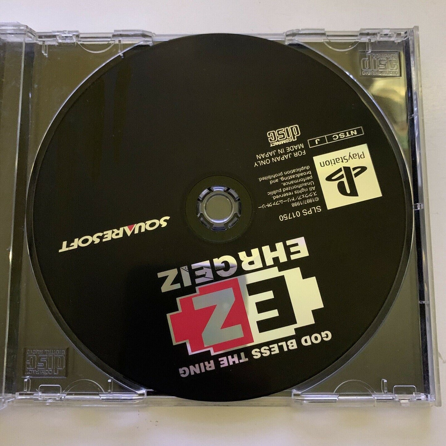 Ehrgeiz - Sony PlayStation PS1 NTSC-J Japan Square FF7 Fighting Game 1998 RARE!