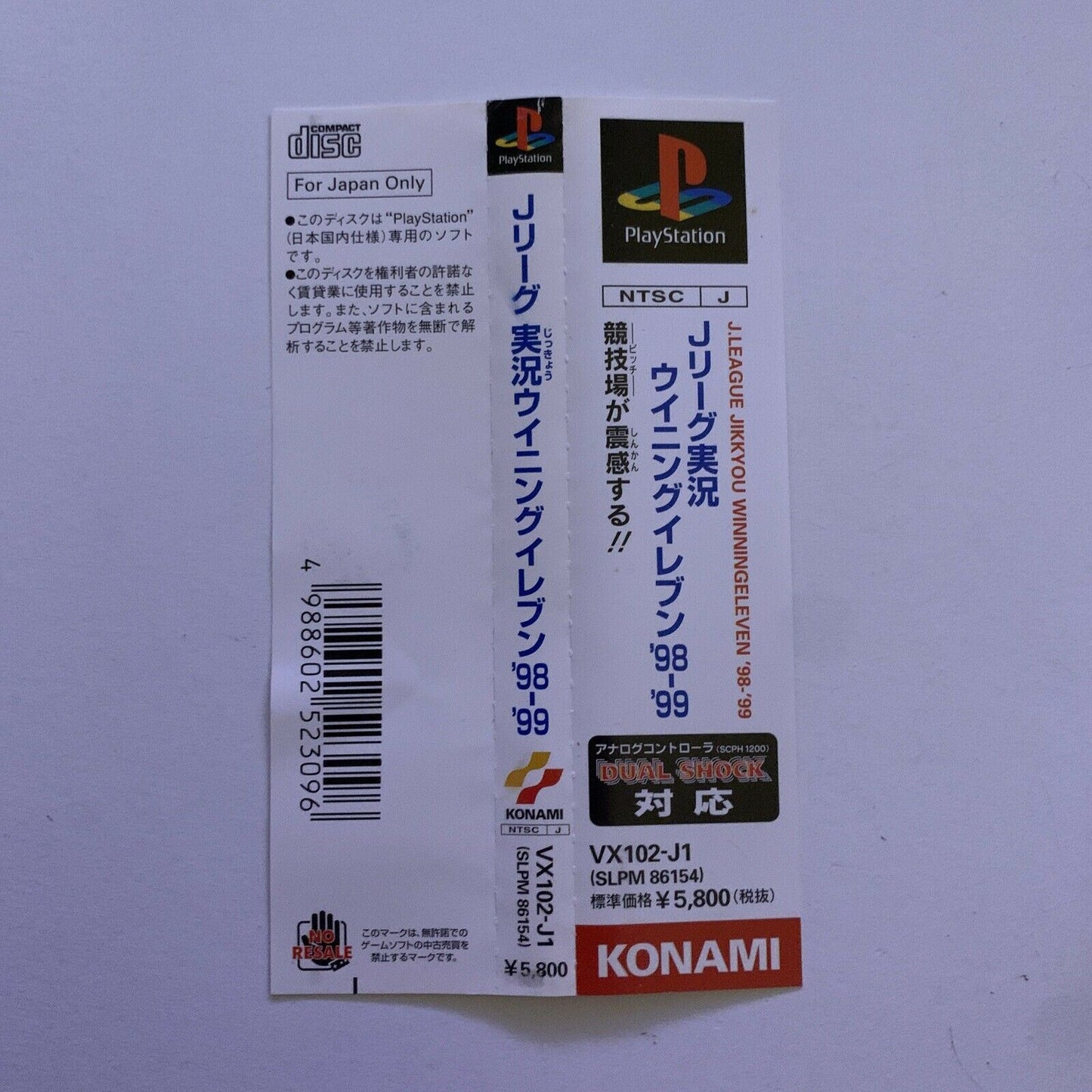 J League Winning Eleven 98-99 - PlayStation PS1 NTSC-J Japan Game