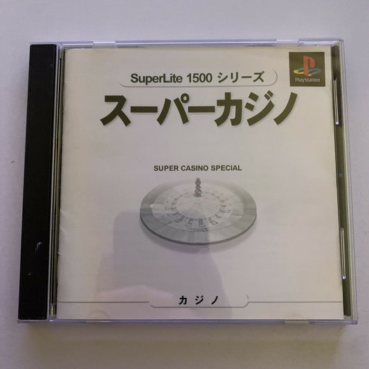 Super Casino Special - PlayStation PS1 NTSC-J Japan Game