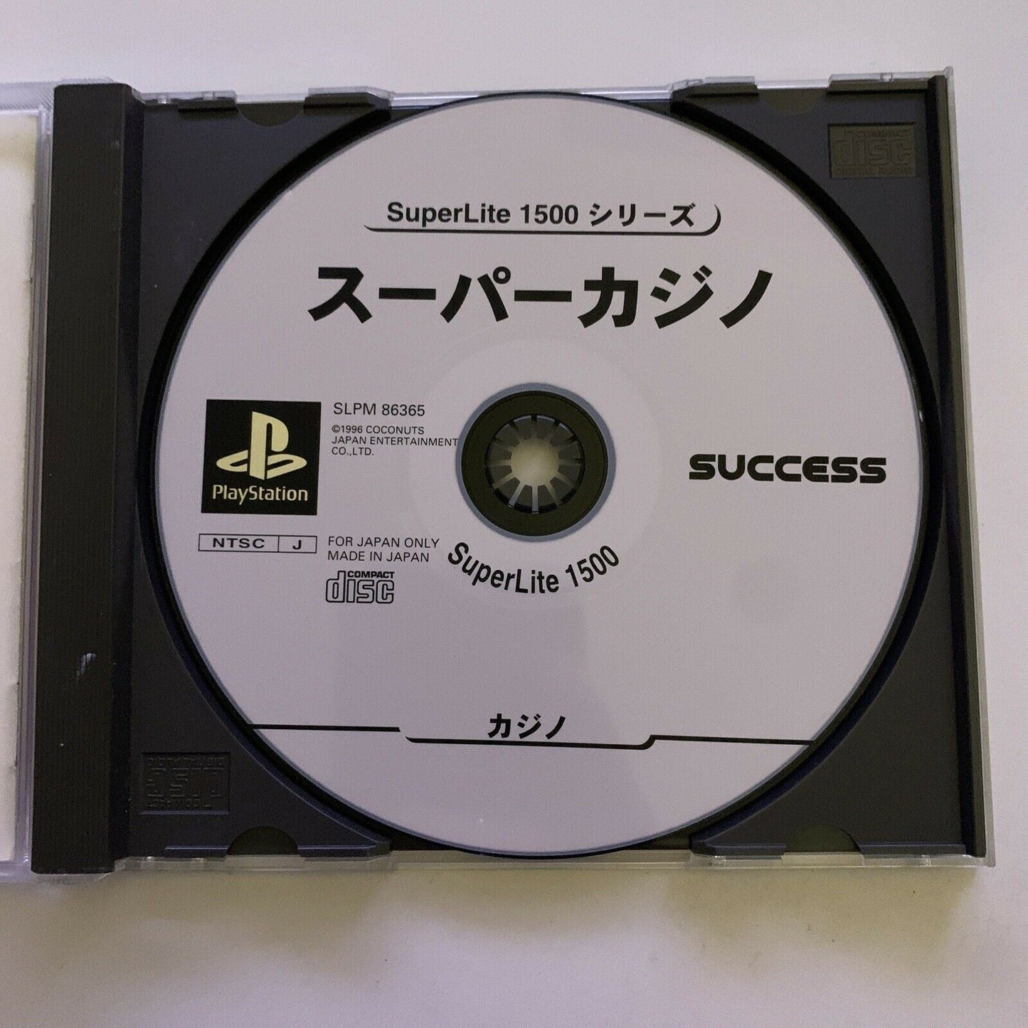 Super Casino Special - PlayStation PS1 NTSC-J Japan Game