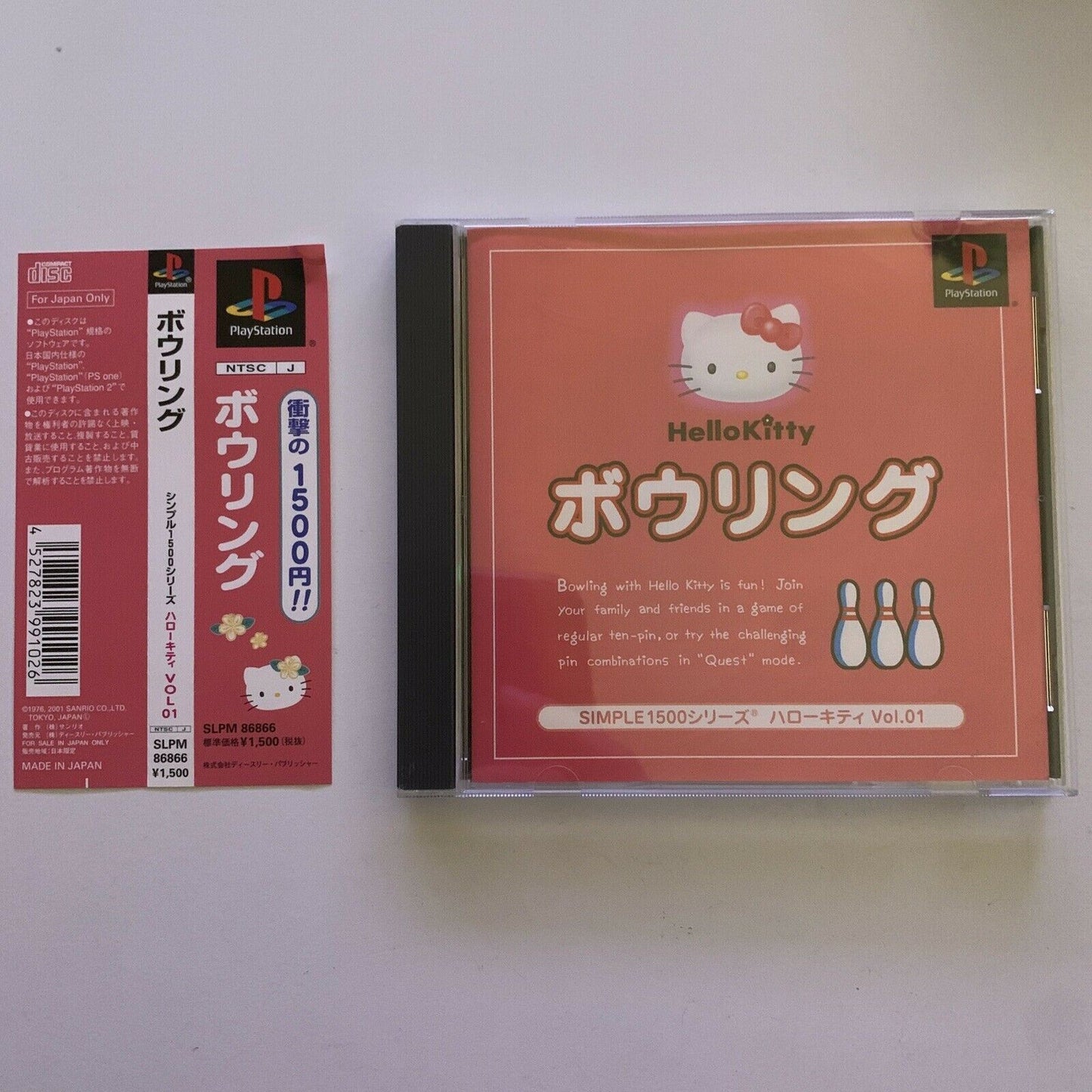 Hello Kitty Bowling - PlayStation PS1 NTSC-J Japan Game