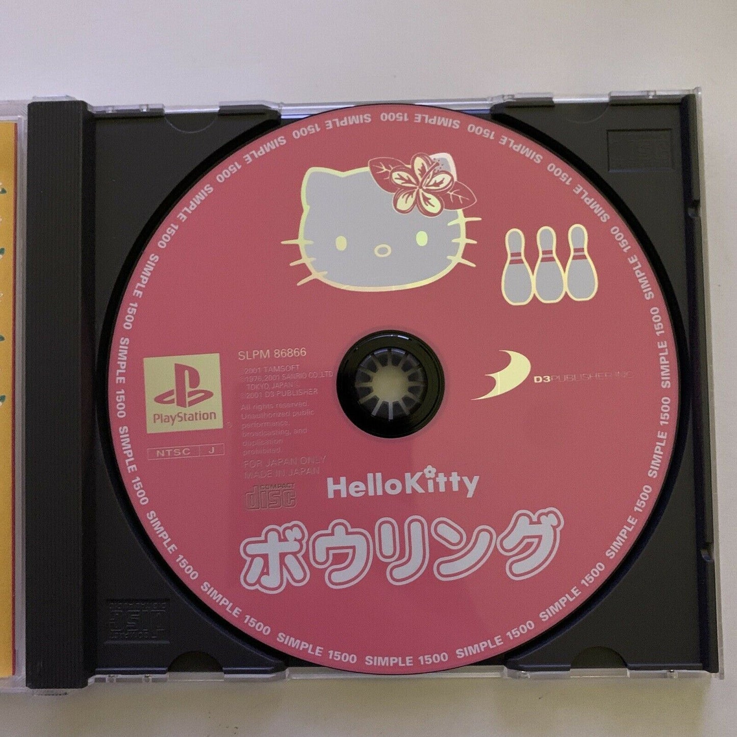 Hello Kitty Bowling - PlayStation PS1 NTSC-J Japan Game