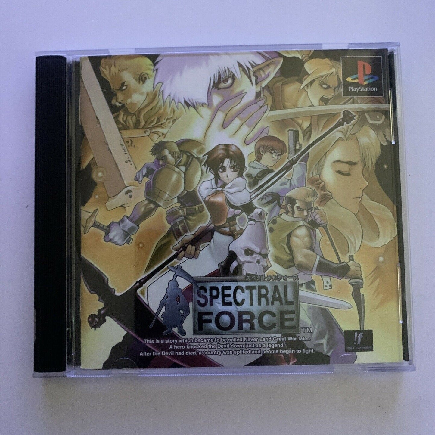 Spectral Force - PlayStation PS1 NTSC-J Japan Strategy 1997 Game