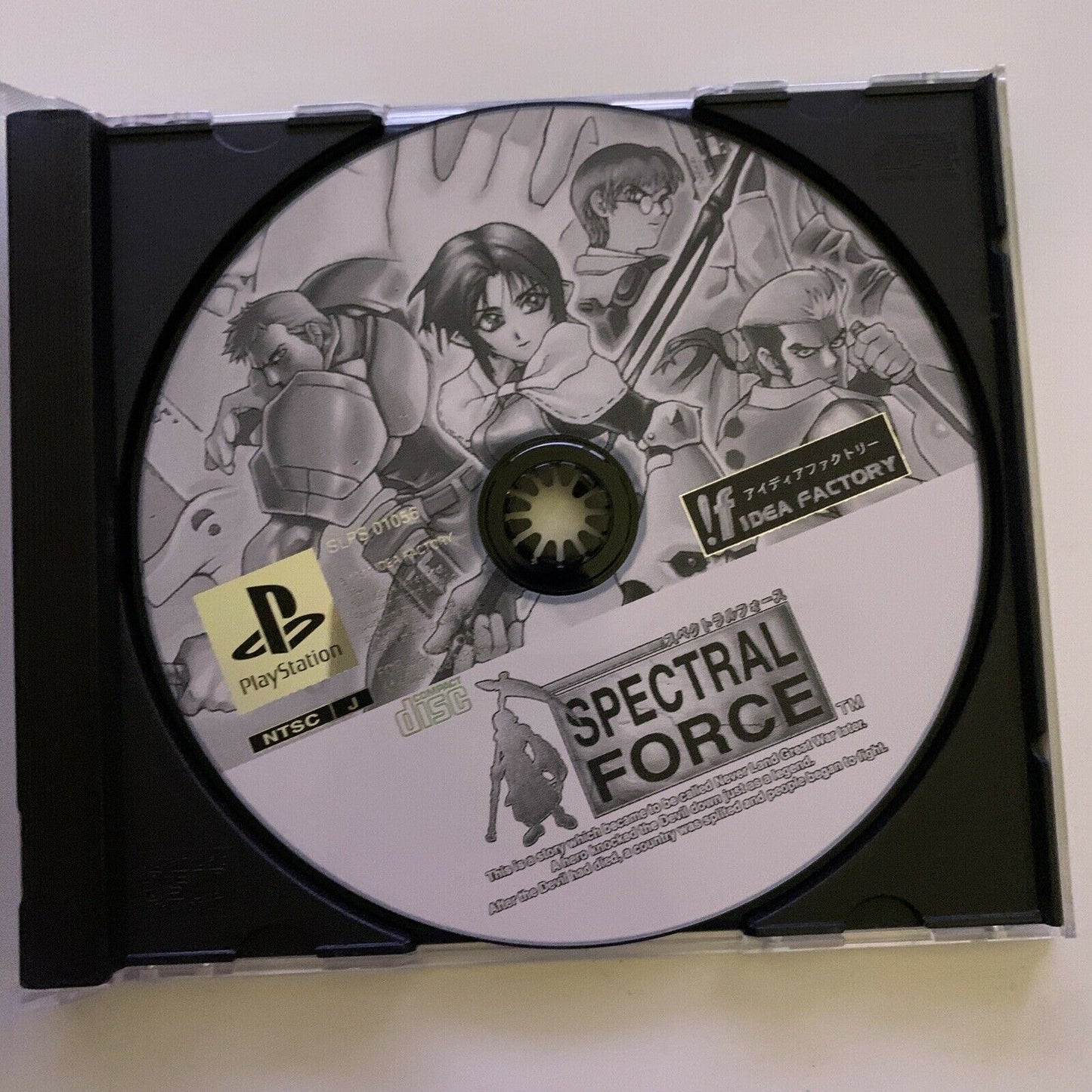 Spectral Force - PlayStation PS1 NTSC-J Japan Strategy 1997 Game