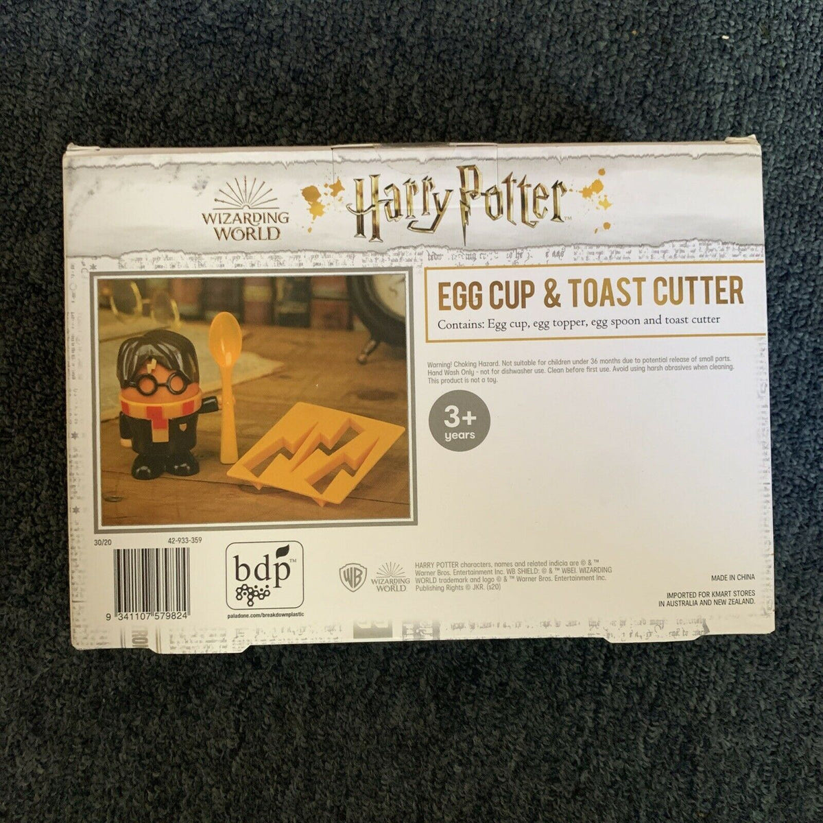 Harry Potter Toast Rack Harry Potter Egg Cup & Toast Cutter – Retro Unit