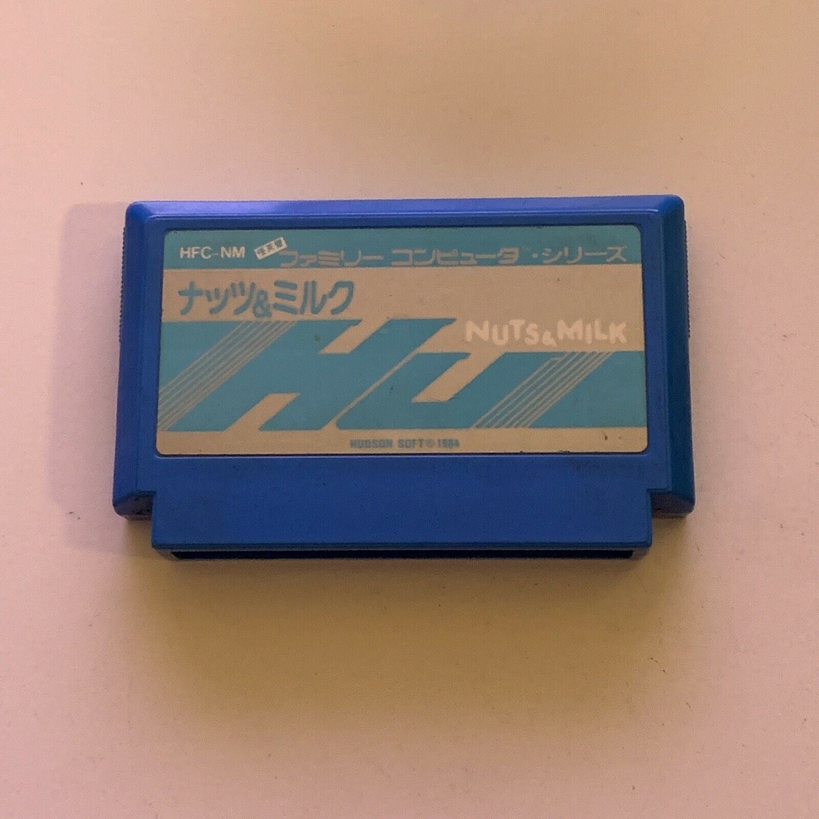 Nuts & deals milk famicom