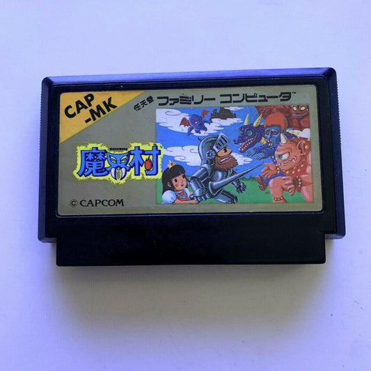 Ghouls & Goblins (Makaimura) - Nintendo Famicom NES Japan Game CAP-MK