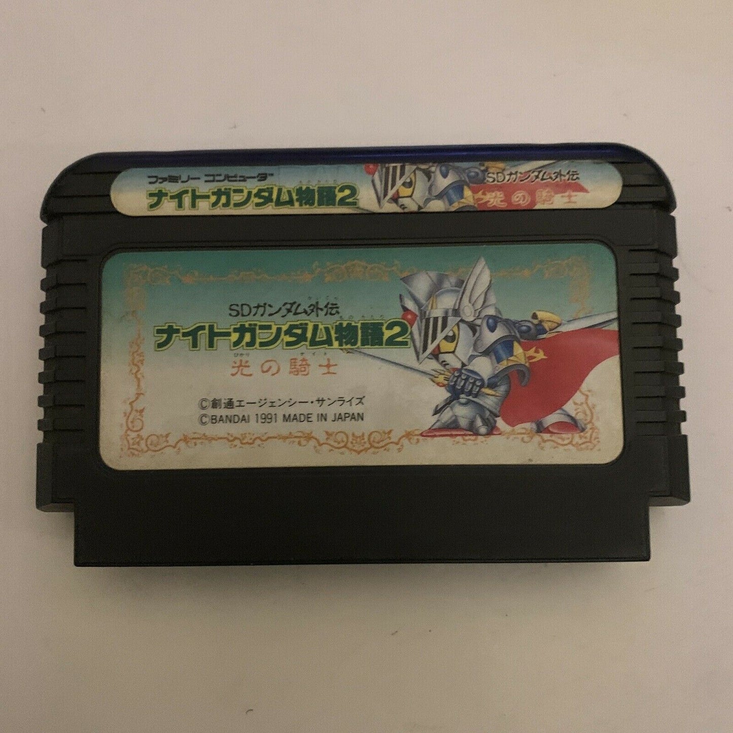 SD Gundam Legend: Knight Gundam 1, 2, 3 - Nintendo Famicom NES Japan NTSC-J Game