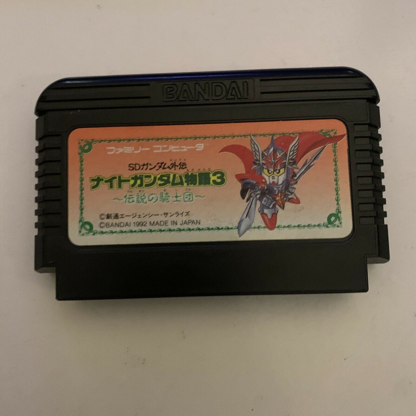 SD Gundam Legend: Knight Gundam 1, 2, 3 - Nintendo Famicom NES Japan NTSC-J Game