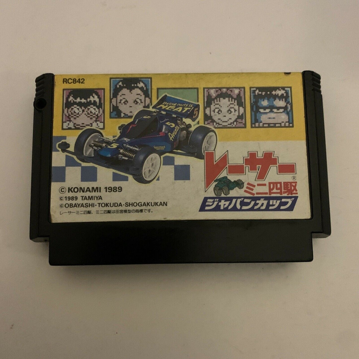 Racer Mini Yonku: Japan Cup - Nintendo Famicom NES Japan NTSC-J 1989 Racing