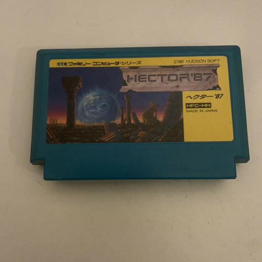 Hector '87 - Nintendo Famicom NES NTSC-J Japan Shoot 'em up Game