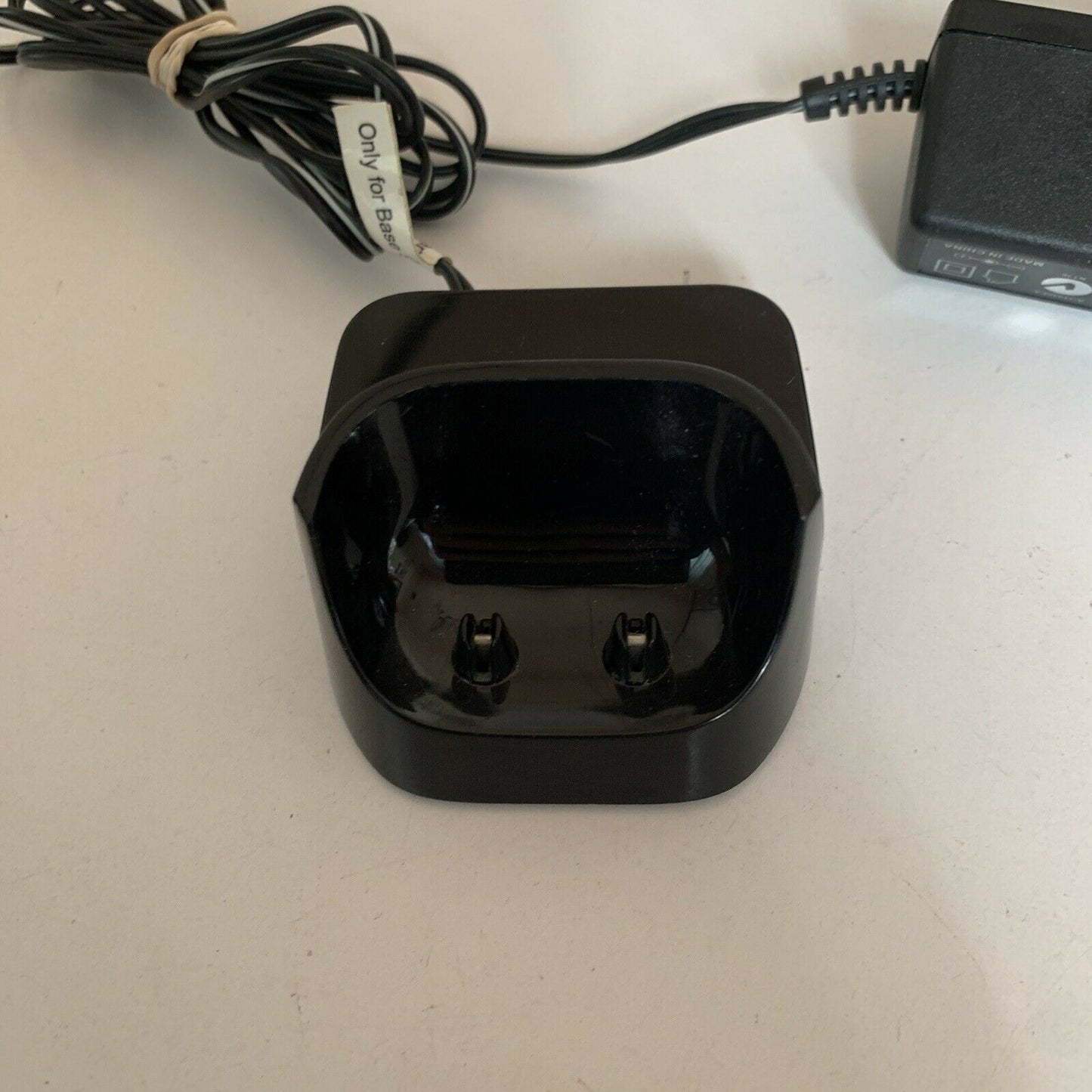 Sagemcom Base Charger & AC Adapter IA5075S 7.5v