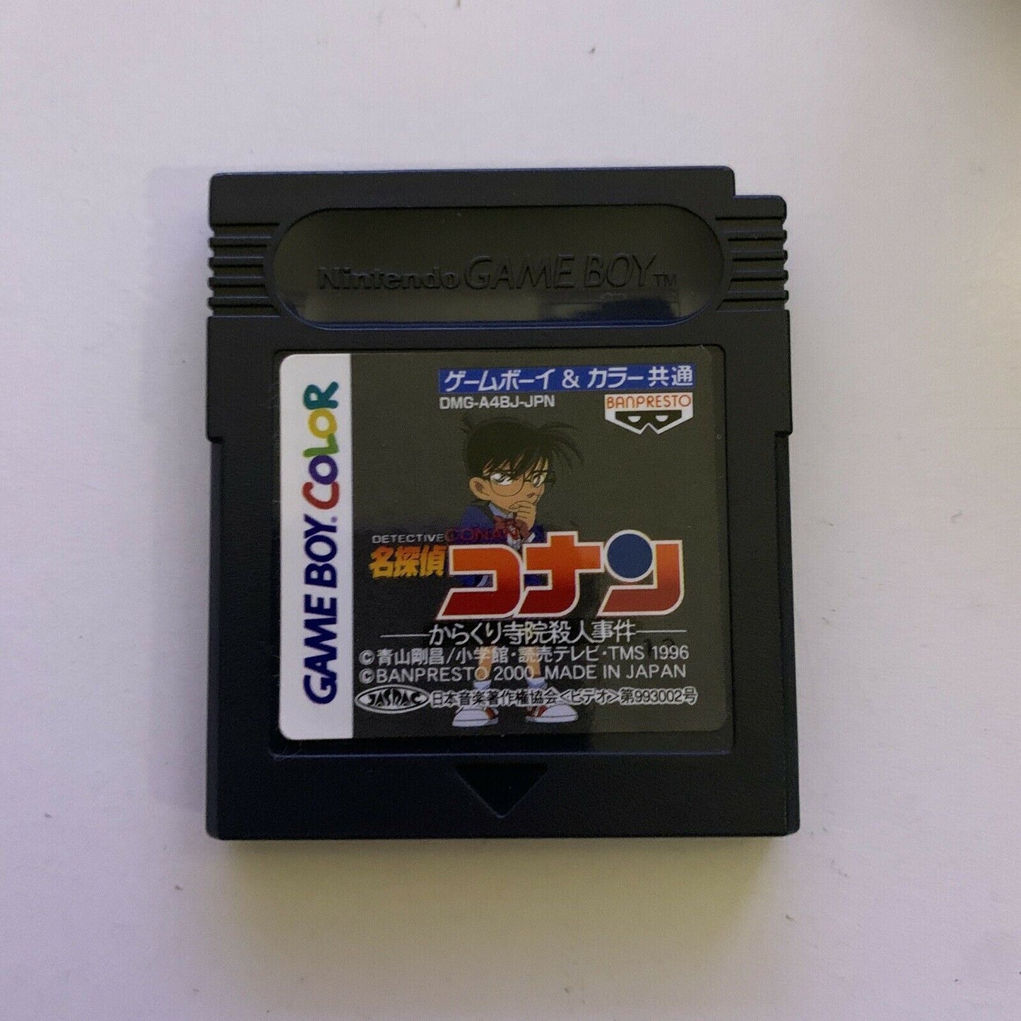 Detective Conan: Mechanical Temple Murder Case - Nintendo Gameboy Color Japan