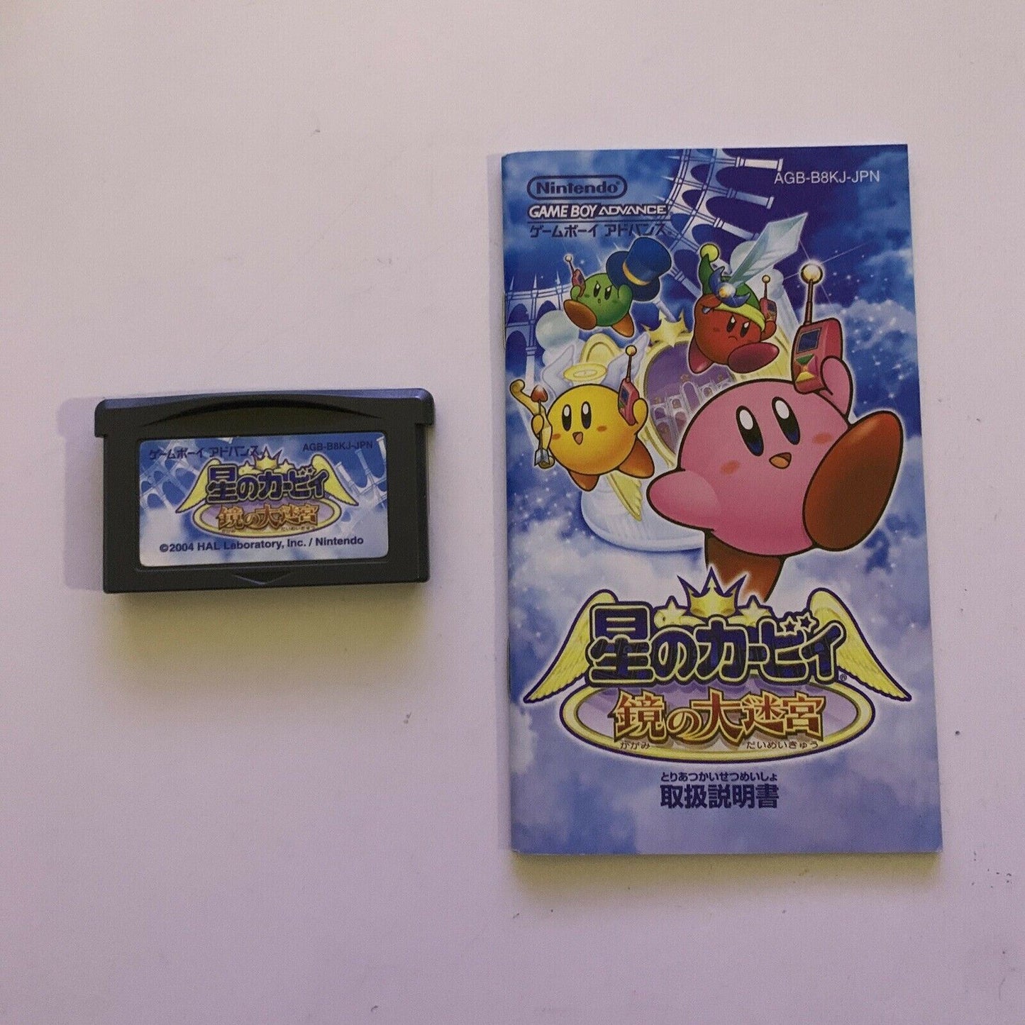 Kirby & the Amazing Mirror - Nintendo Gameboy Advance GBA Japan Game with Manual