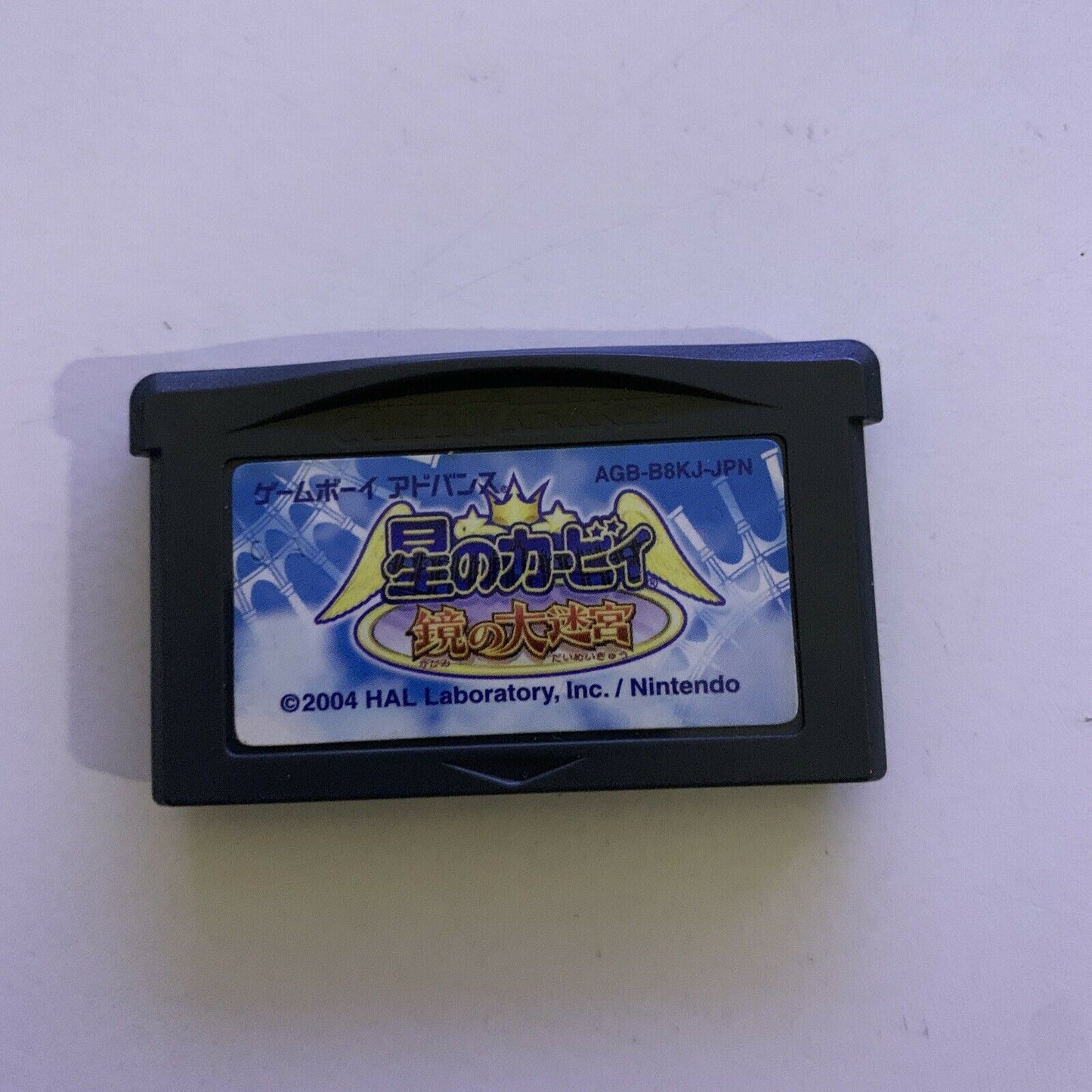 Kirby & the Amazing Mirror - Nintendo Gameboy Advance GBA Japan Game with Manual