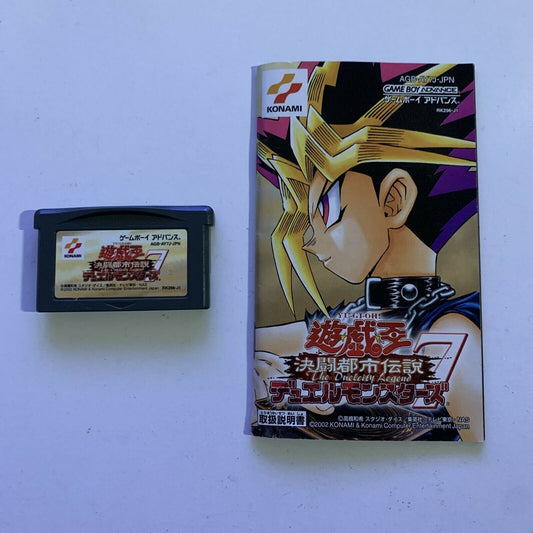 Yu-Gi-Oh! Duel Monsters 7 - Nintendo Gameboy Advance GBA Japan AGB-AY7J-JPN