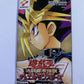 Yu-Gi-Oh! Duel Monsters 7 - Nintendo Gameboy Advance GBA Japan AGB-AY7J-JPN