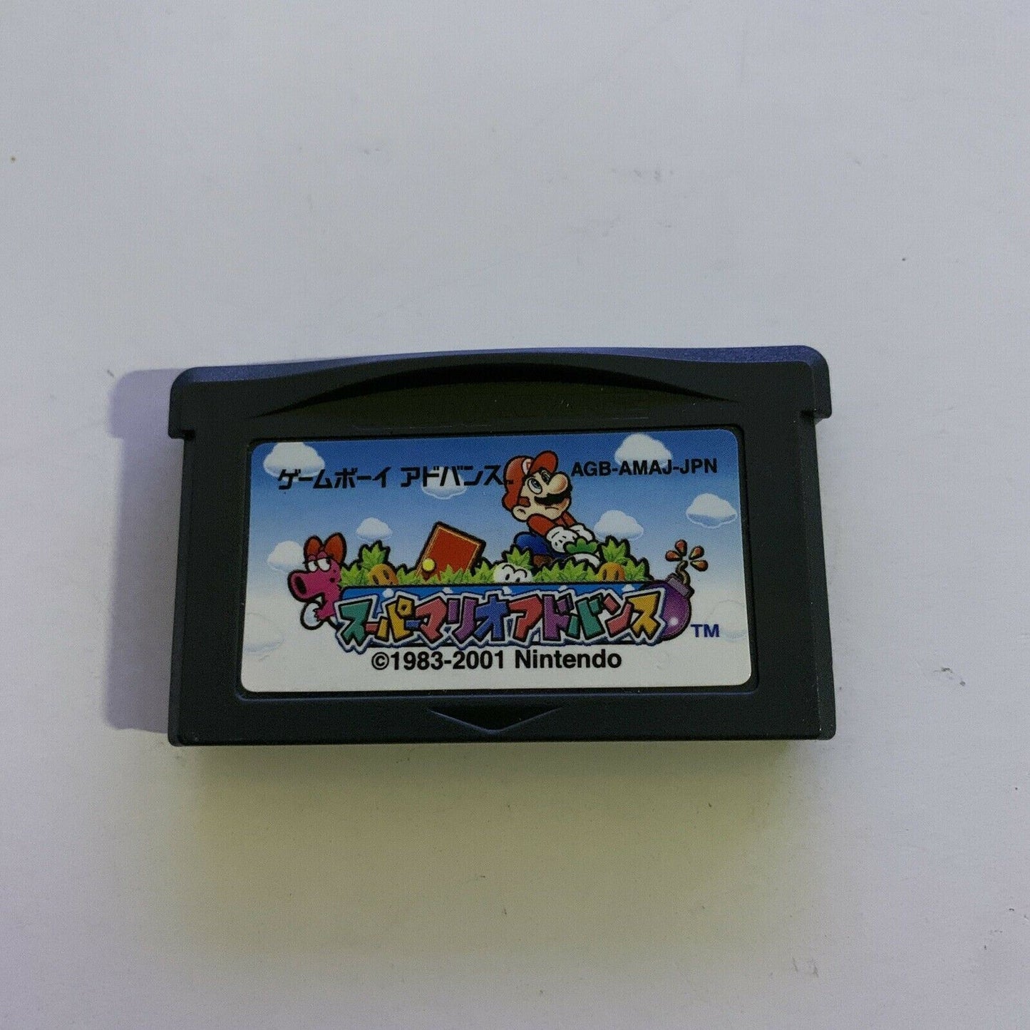 Super Mario Advance - Nintendo Gameboy Advance GBA Japan AGB-AMAJ-JPN