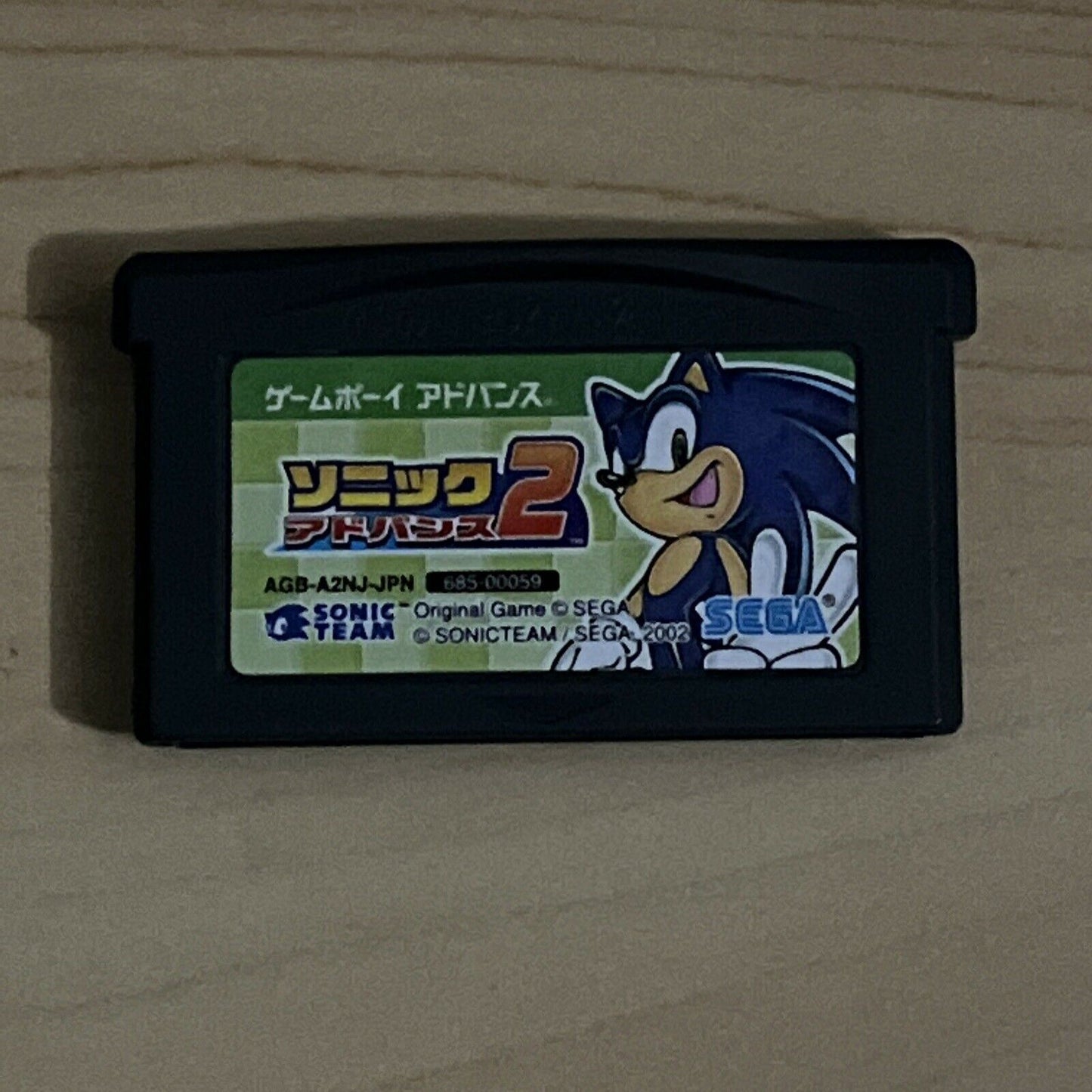 Sonic Advance 2 - Nintendo Gameboy Advance GBA Japan AGB-A2NJ-JPN