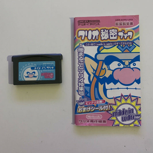 WarioWare, Inc: Made In Wario - Nintendo Gameboy Advance GBA Japan AGB-AZWJ-JPN