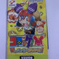 Croket - Nintendo Gameboy Advance GBA Japan with Manual AGB-A6CJ-JPN