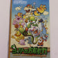 Yoshi Topsy Turvy - Nintendo Gameboy Advance GBA Japan Game with Manual