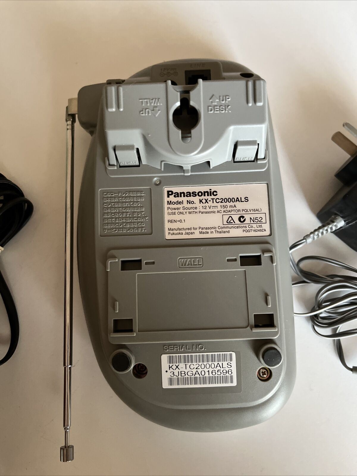 Panasonic KX-TC2000ALS Base Charger & AC Adapter PQLV16AL 12V