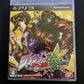 JoJo's Bizarre Adventure: All Star Battle - PS3 Playstation 3 Japan Game