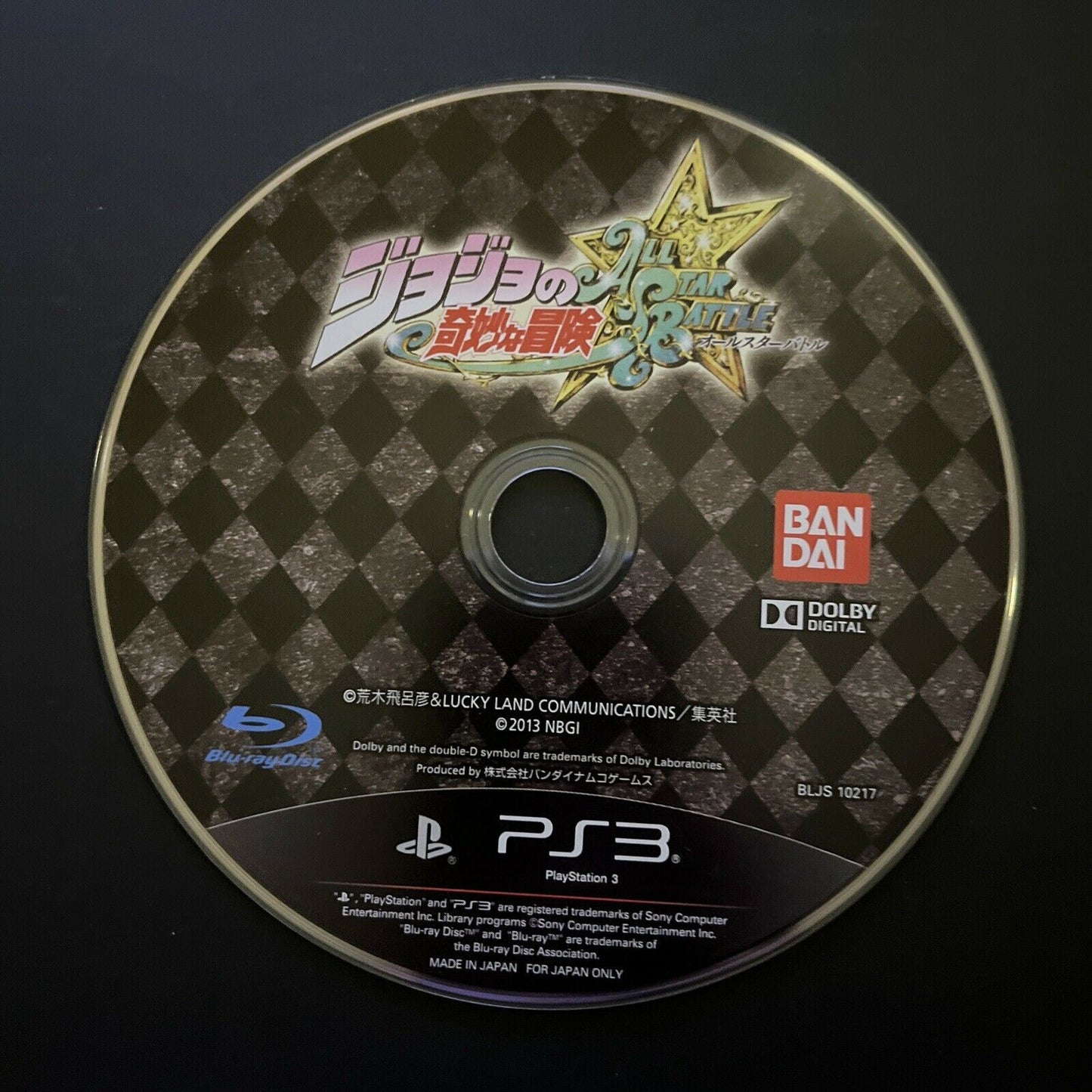 JoJo's Bizarre Adventure: All Star Battle - PS3 Playstation 3 Japan Game