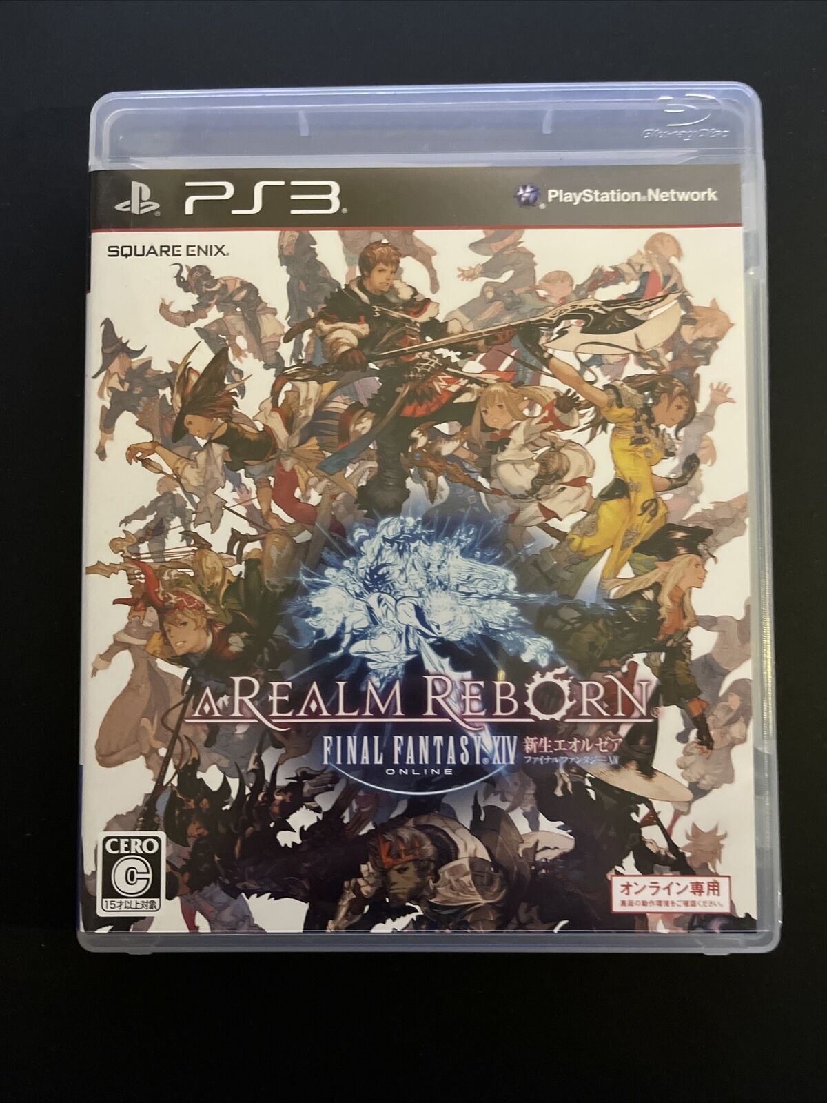 Final Fantasy XIV: A Realm Reborn - PlayStation 3 PS3 Japan Game