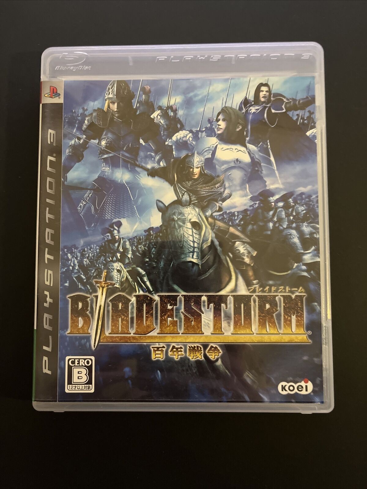 Bladestorm: The Hundred Years' War - PlayStation PS3 Japan Game