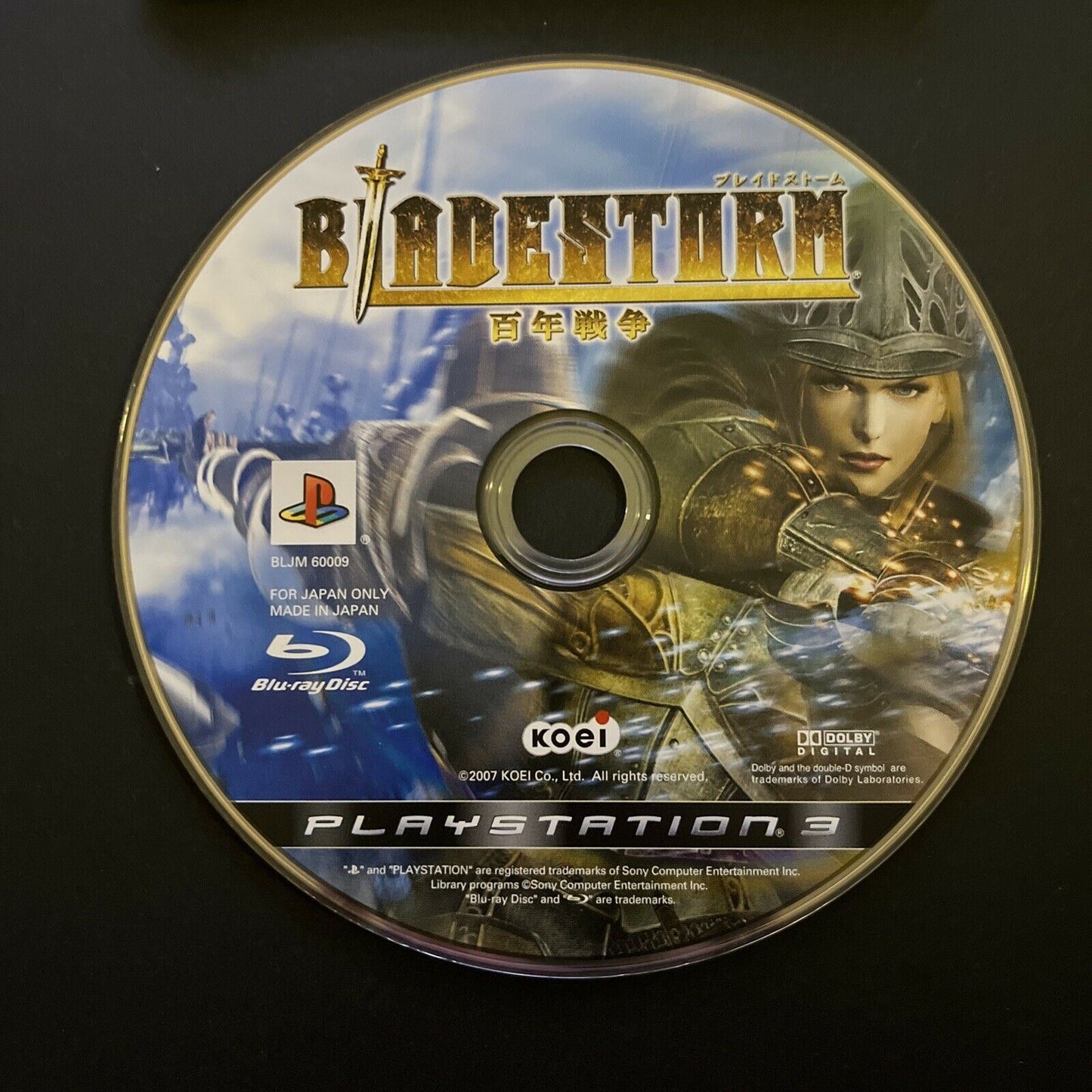 Bladestorm: The Hundred Years' War - PlayStation PS3 Japan Game