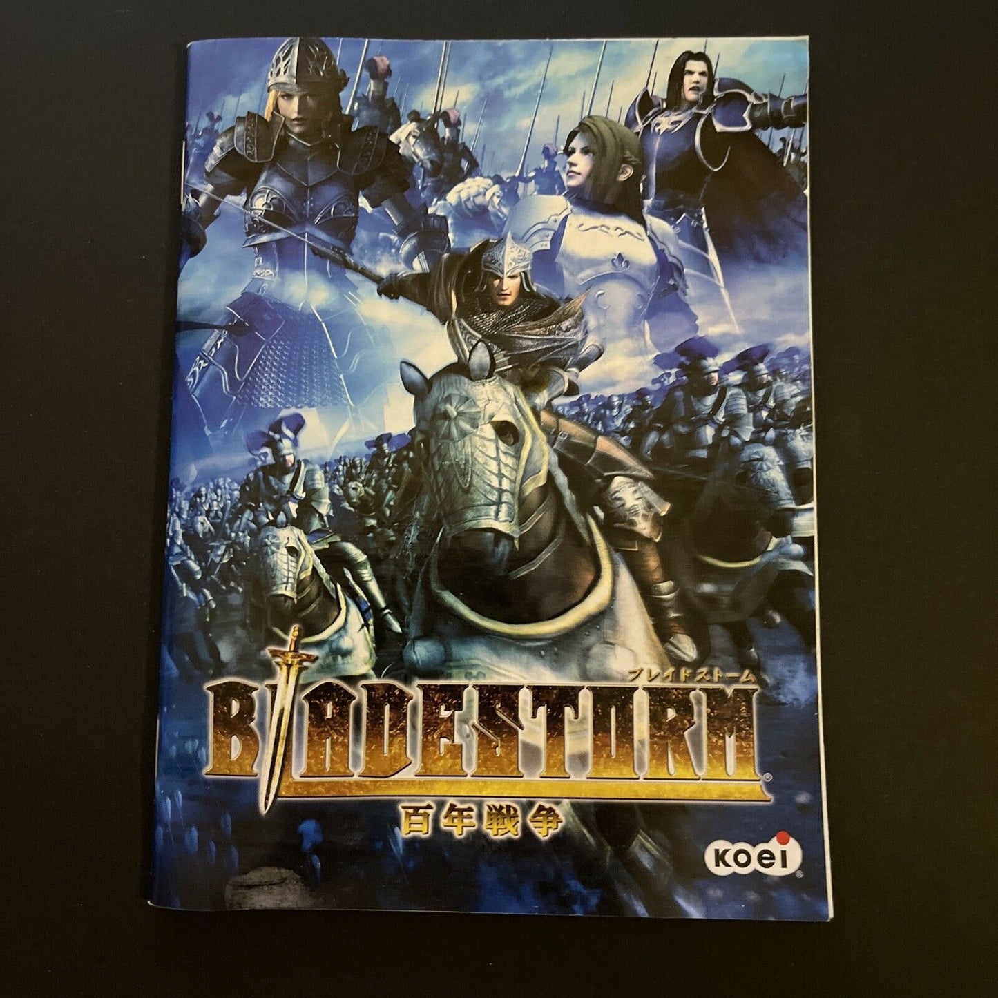 Bladestorm: The Hundred Years' War - PlayStation PS3 Japan Game