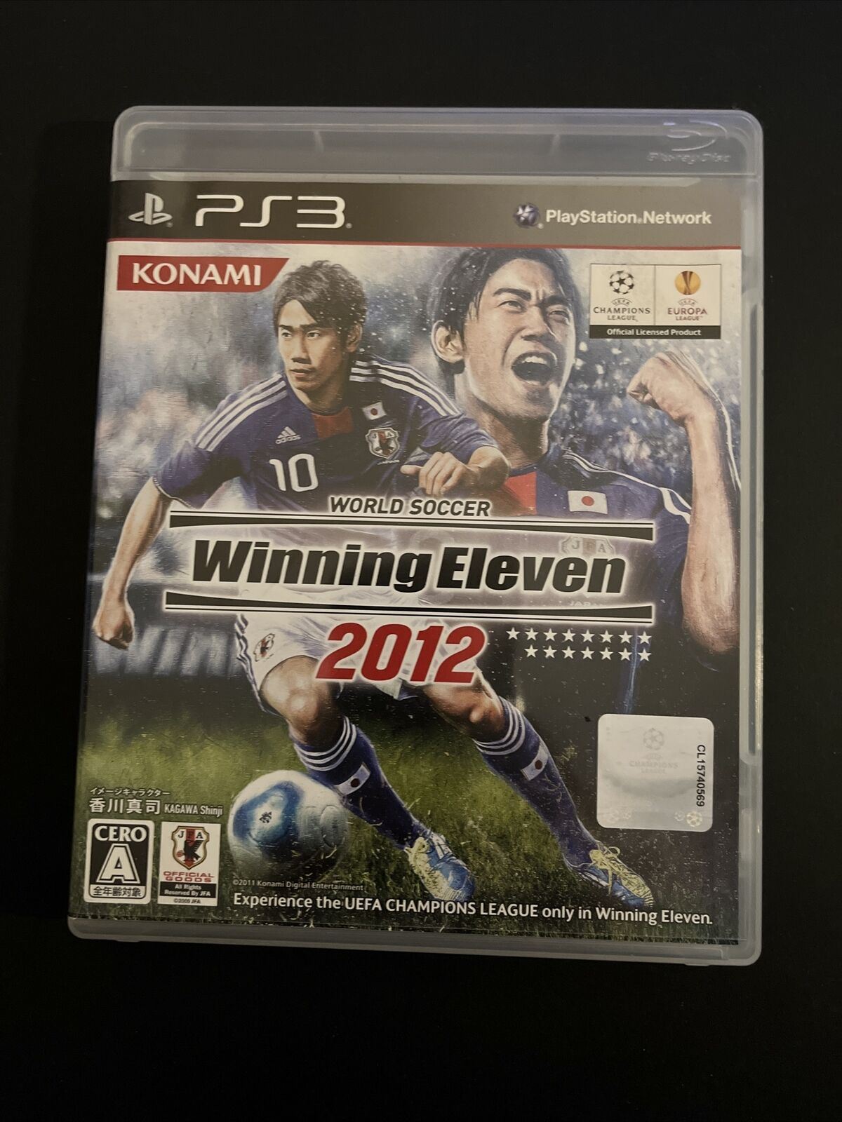 World Soccer Winning Eleven 2012 - Playstation PS3 Japan Game