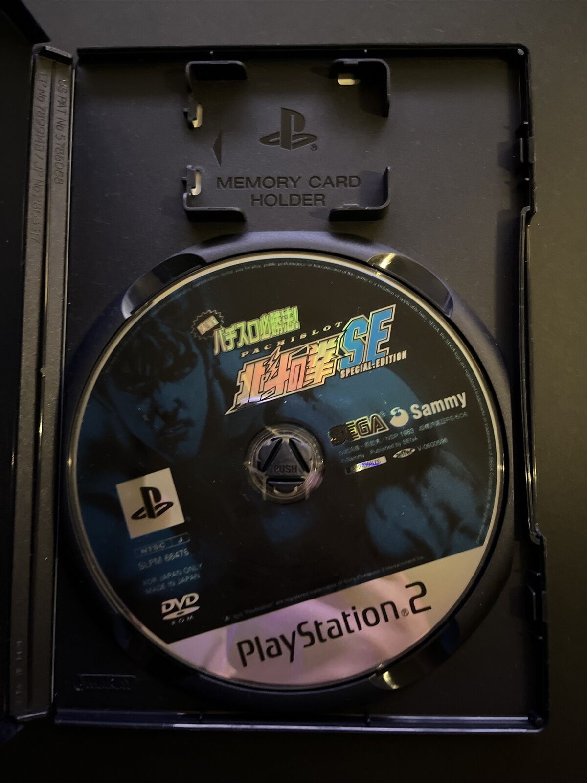 Jissen Pachi-Slot Hisshouhou! Hokuto no Ken SE - PlayStation 2 NTSC-J JAPAN Game