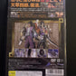 Makai Tensei - PlayStation PS2 NTSC-J Japan Game