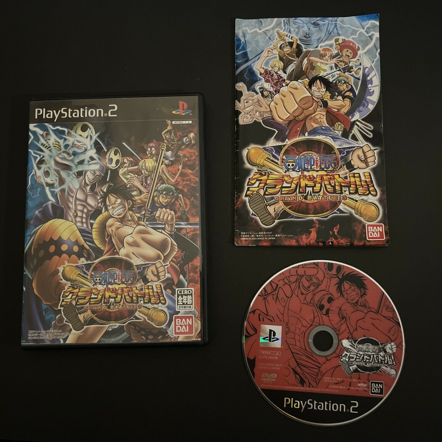 One Piece: Grand Battle! 3 - Sony PlayStation PS2 NTSC-J Japan 2003 Game