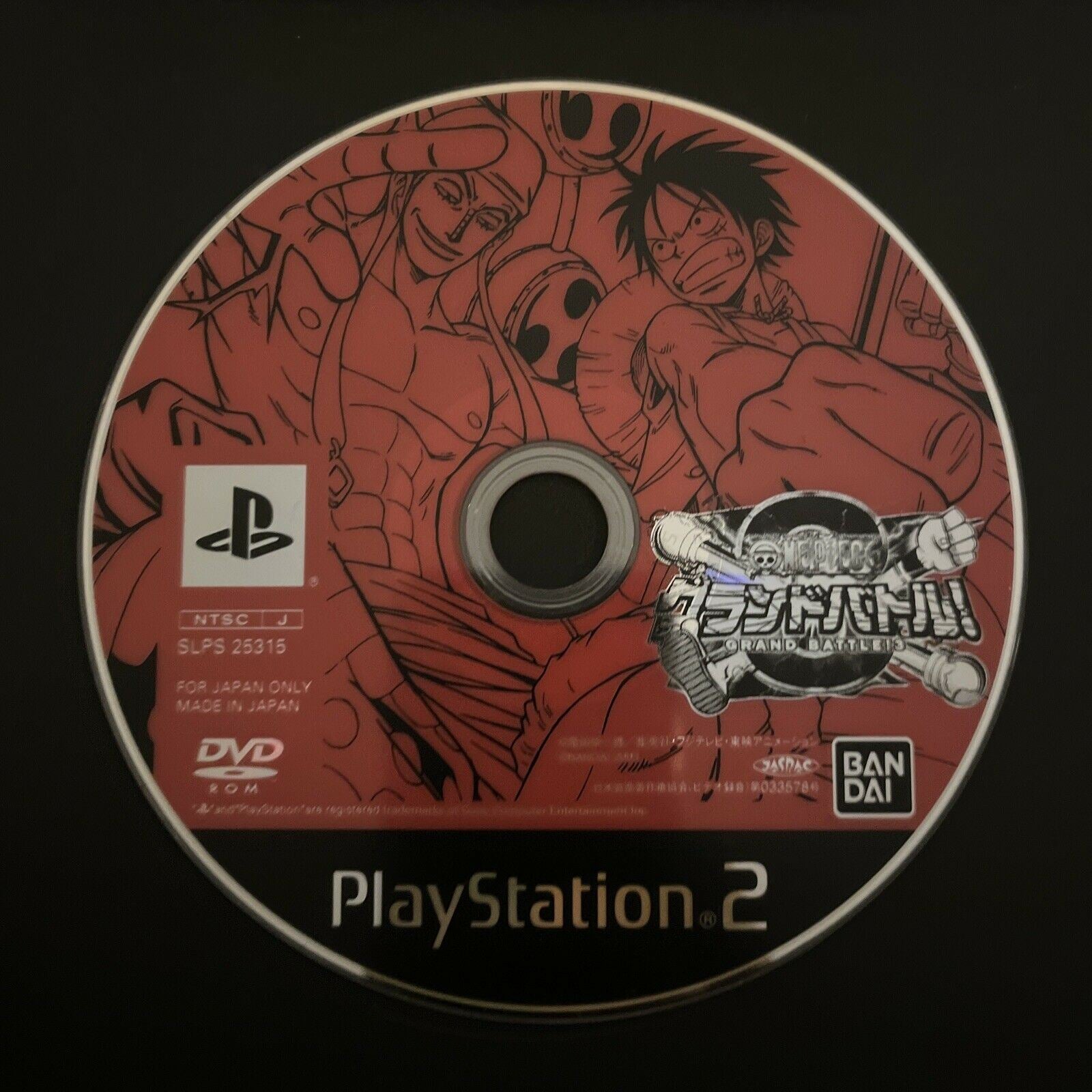 One Piece Grand Battle! 3 Original Japonês Playstation 2 Ps2 One Piece Grand Battle! 3 Original Japonês Playstation 2 Ps2