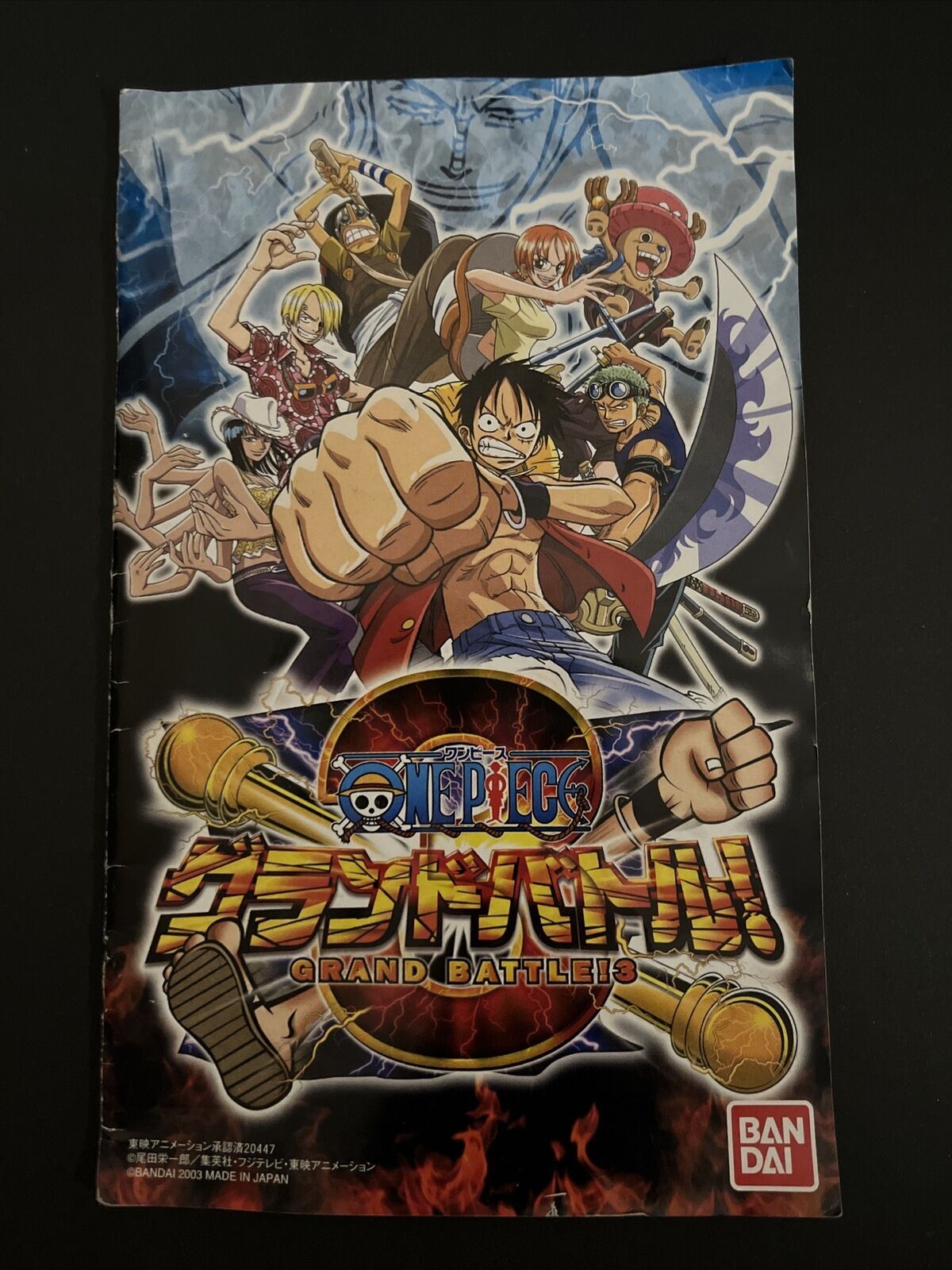 One Piece: Grand Battle! 3 - Sony PlayStation PS2 NTSC-J Japan 2003 Game