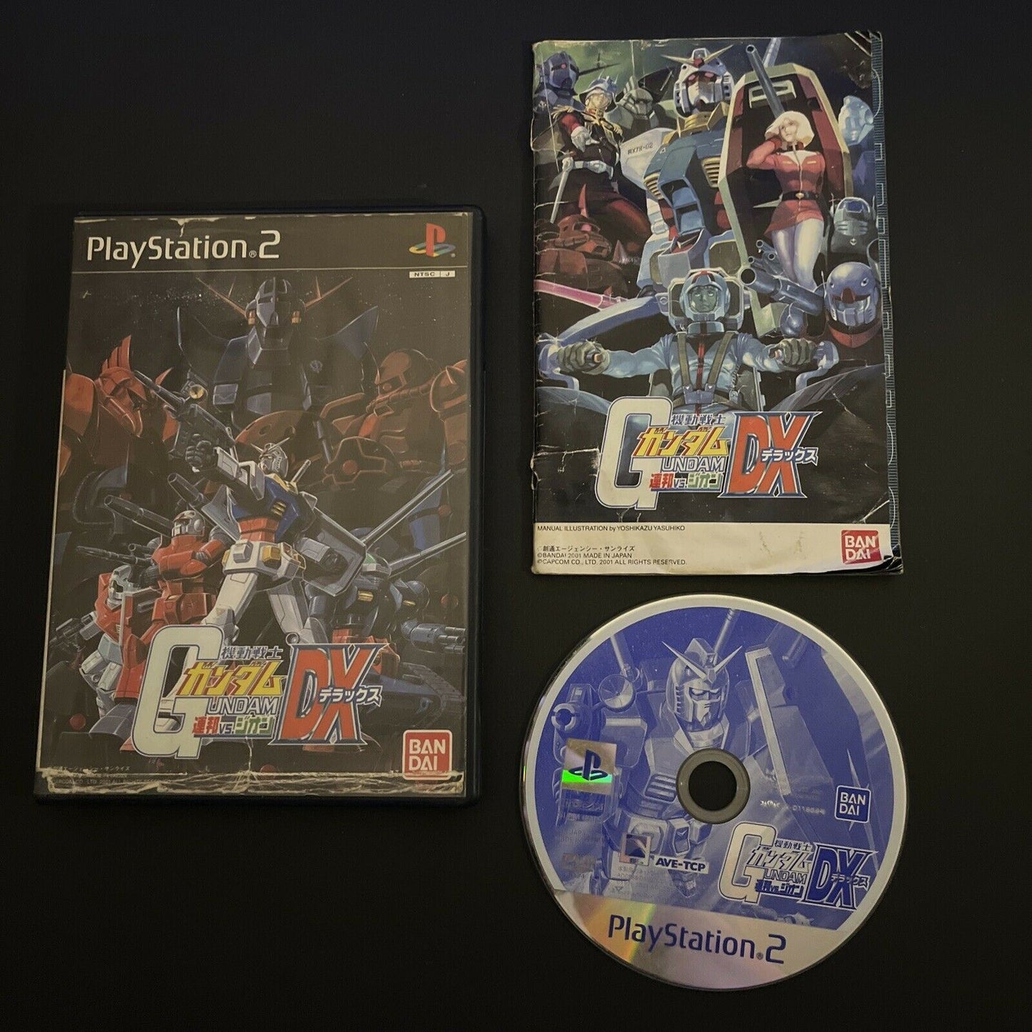 Mobile Suit Gundam: Federation Vs Zeon DX - PS2 NTSC-J Japan Game