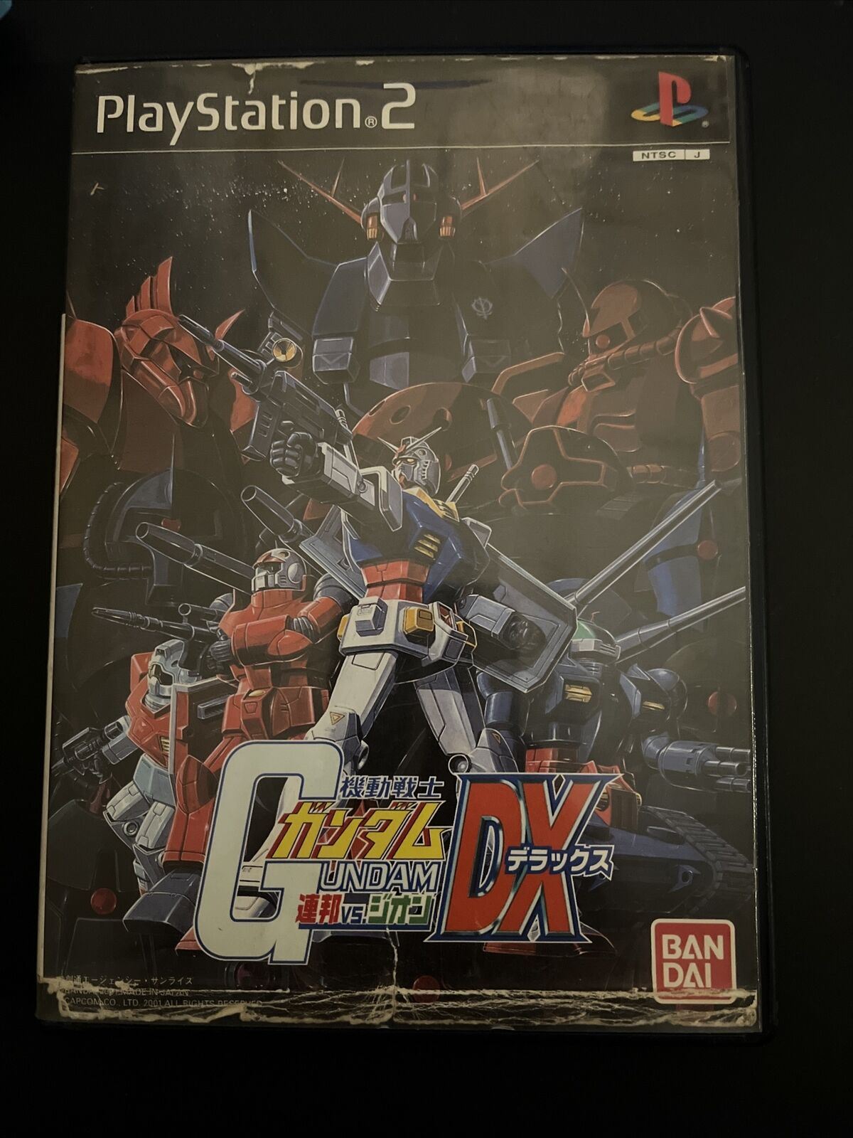 Mobile Suit Gundam: Federation Vs Zeon DX - PS2 NTSC-J Japan Game